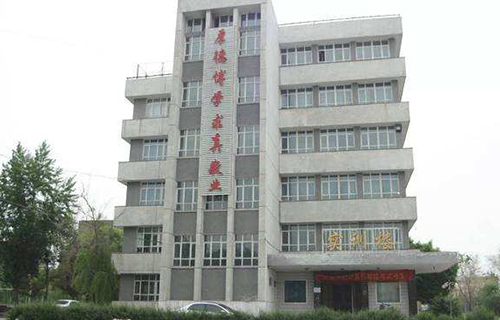新疆水利水电学校