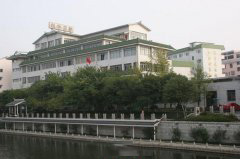 桂林市卫生学校「中专」